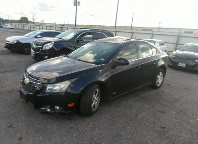 Photo 1 VIN: 1G1PF5SC5C7275840 - CHEVROLET CRUZE 