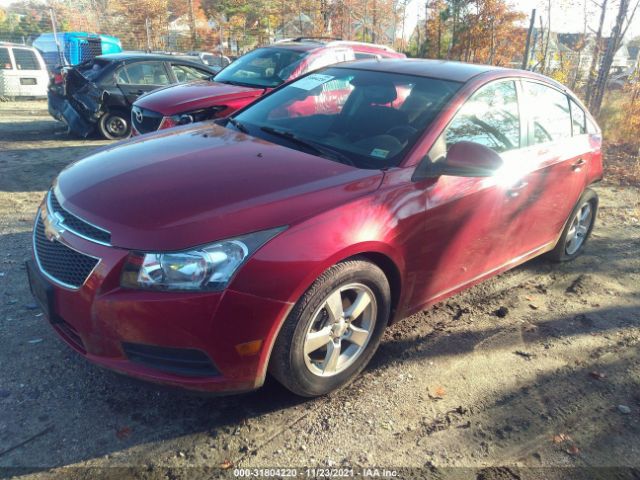 Photo 1 VIN: 1G1PF5SC6C7145310 - CHEVROLET CRUZE 