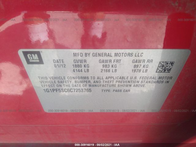 Photo 8 VIN: 1G1PF5SC6C7253765 - CHEVROLET CRUZE 