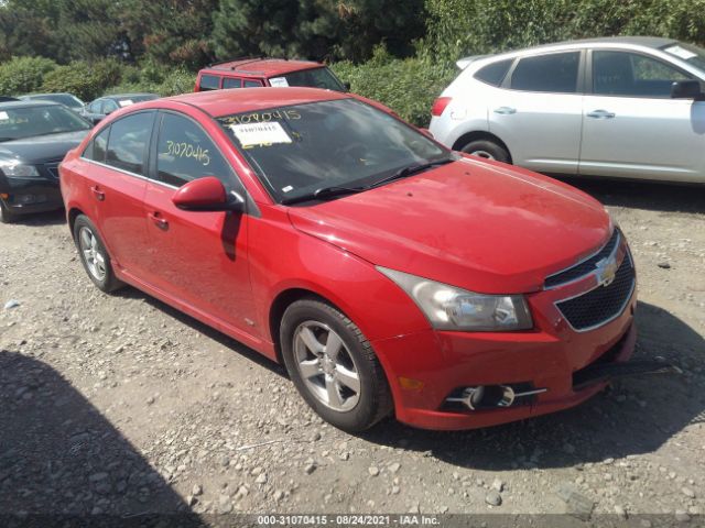 Photo 0 VIN: 1G1PF5SC6C7296485 - CHEVROLET CRUZE 