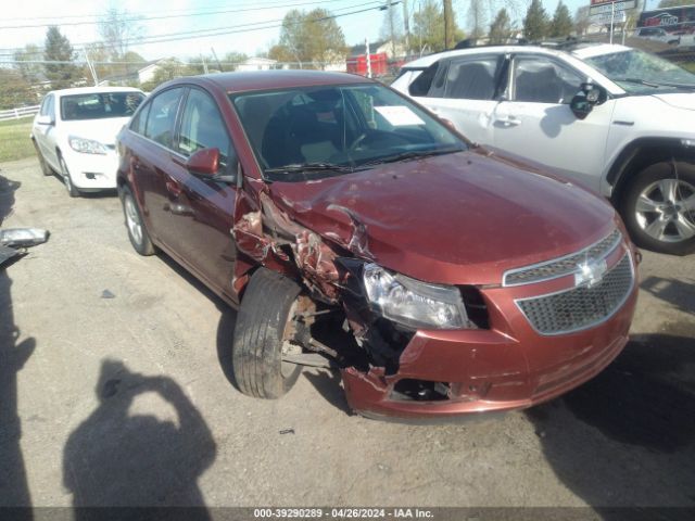 Photo 0 VIN: 1G1PF5SC6C7330456 - CHEVROLET CRUZE 