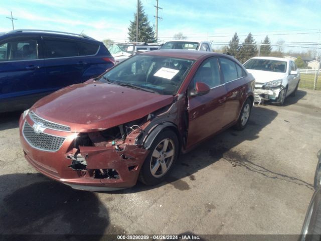 Photo 1 VIN: 1G1PF5SC6C7330456 - CHEVROLET CRUZE 