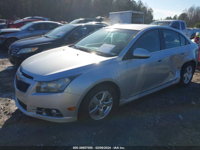 Photo 1 VIN: 1G1PF5SC7C7246789 - CHEVROLET CRUZE 