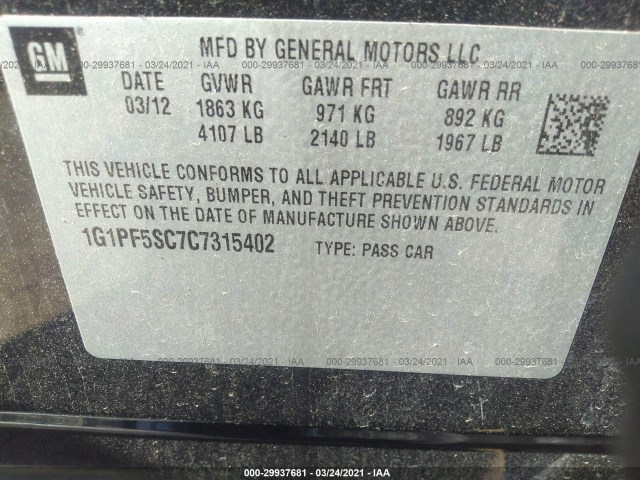 Photo 8 VIN: 1G1PF5SC7C7315402 - CHEVROLET CRUZE 