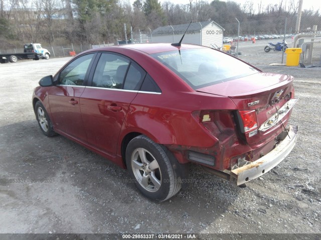 Photo 2 VIN: 1G1PF5SC7C7332443 - CHEVROLET CRUZE 