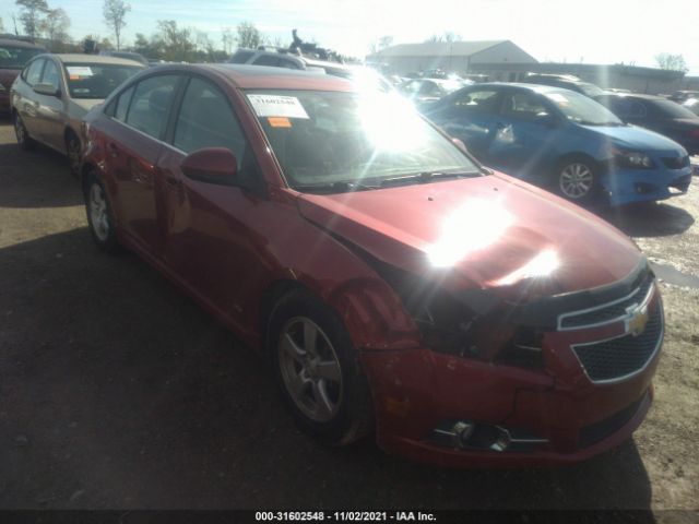 Photo 5 VIN: 1G1PF5SC7C7369377 - CHEVROLET CRUZE 