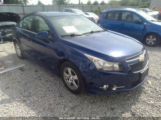 Photo 5 VIN: 1G1PF5SC8C7151562 - CHEVROLET CRUZE 