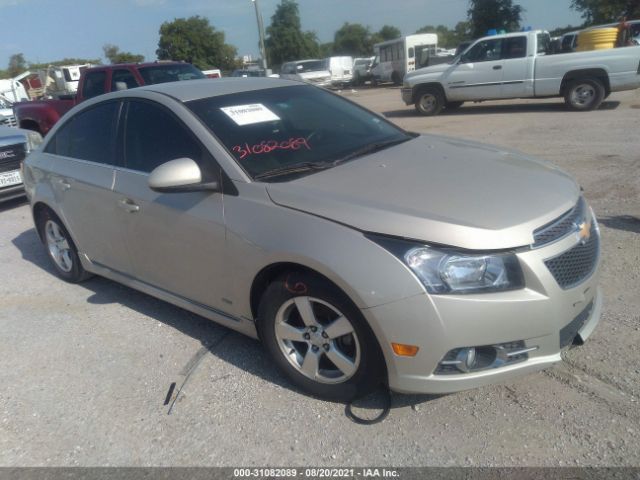 Photo 0 VIN: 1G1PF5SC8C7168815 - CHEVROLET CRUZE 