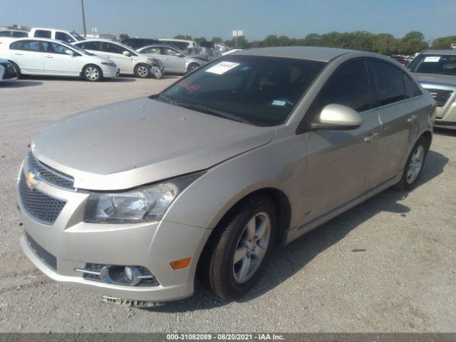 Photo 1 VIN: 1G1PF5SC8C7168815 - CHEVROLET CRUZE 