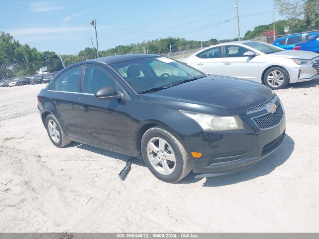 Photo 0 VIN: 1G1PF5SC8C7252956 - CHEVROLET CRUZE 