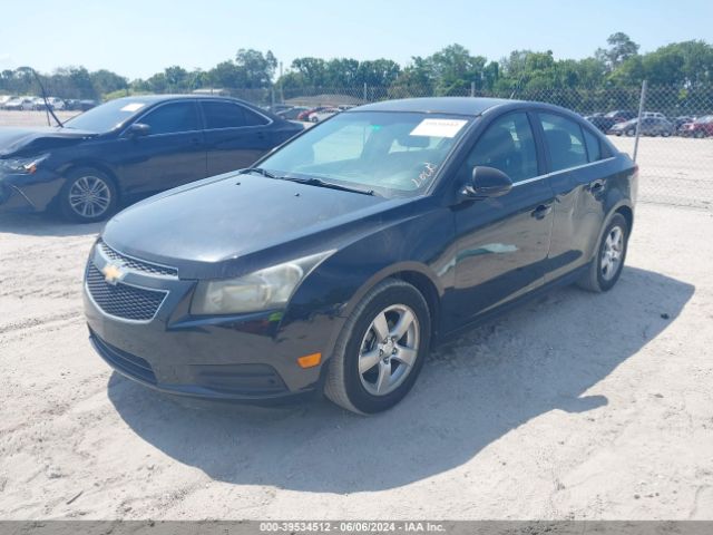 Photo 1 VIN: 1G1PF5SC8C7252956 - CHEVROLET CRUZE 