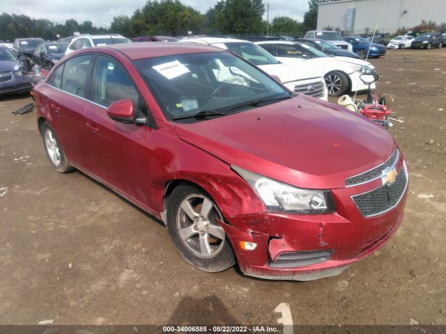 Photo 0 VIN: 1G1PF5SC8C7323329 - CHEVROLET CRUZE 