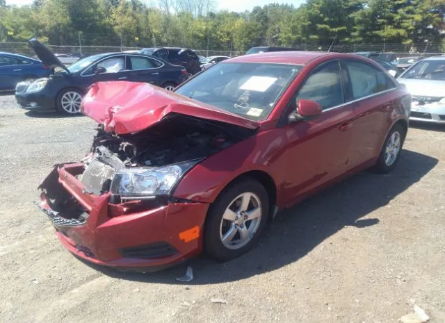 Photo 1 VIN: 1G1PF5SC9C7115556 - CHEVROLET CRUZE 