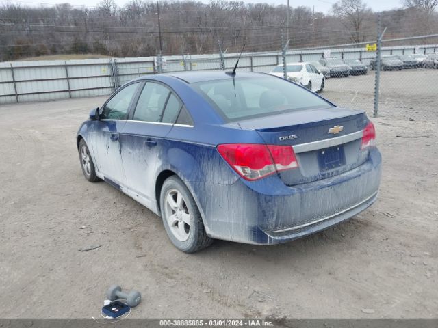 Photo 2 VIN: 1G1PF5SC9C7190127 - CHEVROLET CRUZE 