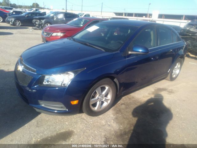 Photo 1 VIN: 1G1PF5SC9C7196378 - CHEVROLET CRUZE 