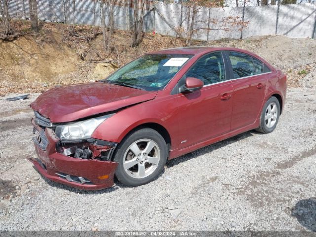 Photo 1 VIN: 1G1PF5SC9C7265599 - CHEVROLET CRUZE 