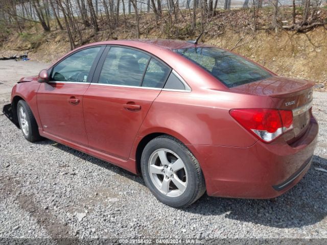 Photo 2 VIN: 1G1PF5SC9C7265599 - CHEVROLET CRUZE 