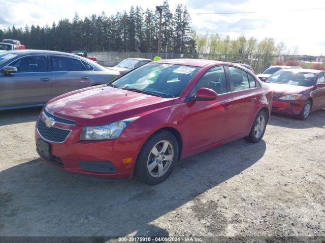 Photo 1 VIN: 1G1PF5SC9C7304322 - CHEVROLET CRUZE 