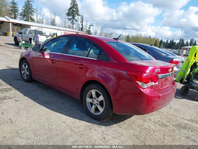 Photo 2 VIN: 1G1PF5SC9C7304322 - CHEVROLET CRUZE 