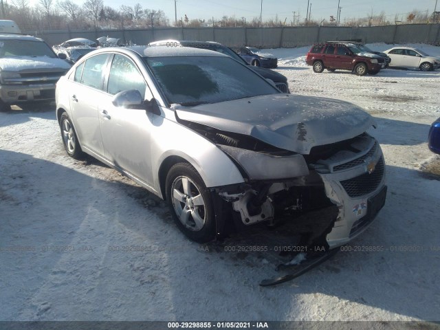 Photo 0 VIN: 1G1PF5SC9C7381837 - CHEVROLET CRUZE 