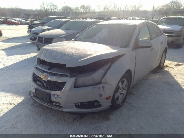 Photo 1 VIN: 1G1PF5SC9C7381837 - CHEVROLET CRUZE 