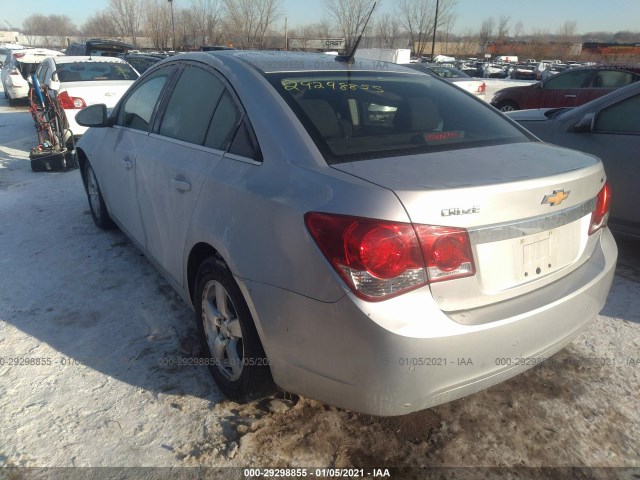 Photo 2 VIN: 1G1PF5SC9C7381837 - CHEVROLET CRUZE 