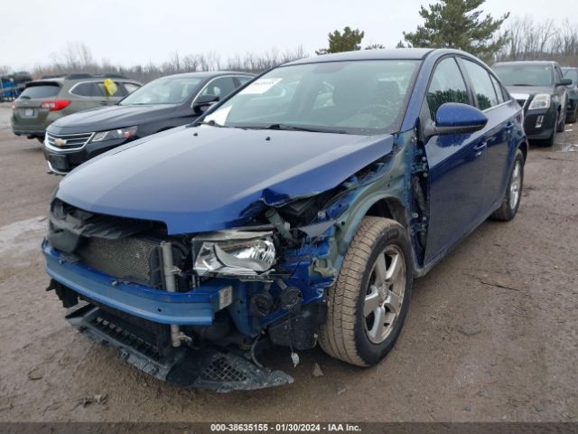 Photo 1 VIN: 1G1PF5SC9C7401603 - CHEVROLET CRUZE 