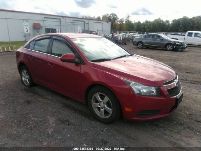 Photo 0 VIN: 1G1PF5SCXC7272416 - CHEVROLET CRUZE 