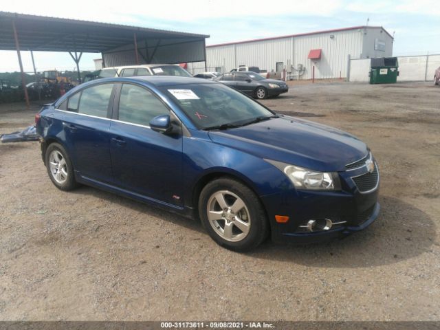 Photo 0 VIN: 1G1PF5SCXC7351181 - CHEVROLET CRUZE 