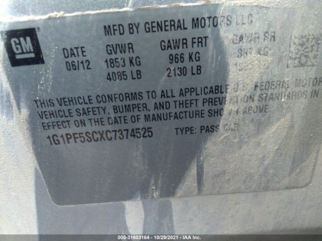 Photo 8 VIN: 1G1PF5SCXC7374525 - CHEVROLET CRUZE 