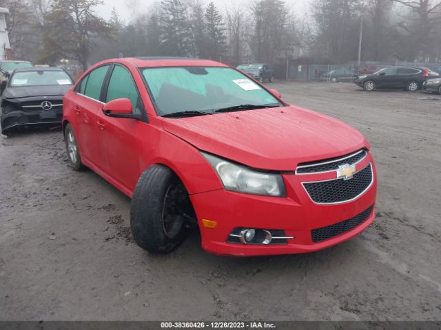 Photo 5 VIN: 1G1PF5SCXC7398811 - CHEVROLET CRUZE 