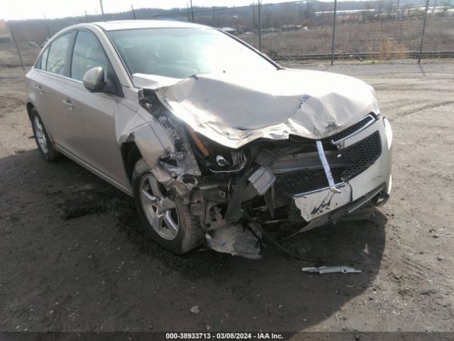 Photo 5 VIN: 1G1PG5S94B7139585 - CHEVROLET CRUZE 