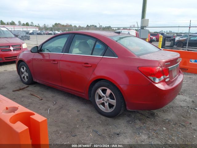 Photo 2 VIN: 1G1PG5S94B7181657 - CHEVROLET CRUZE 