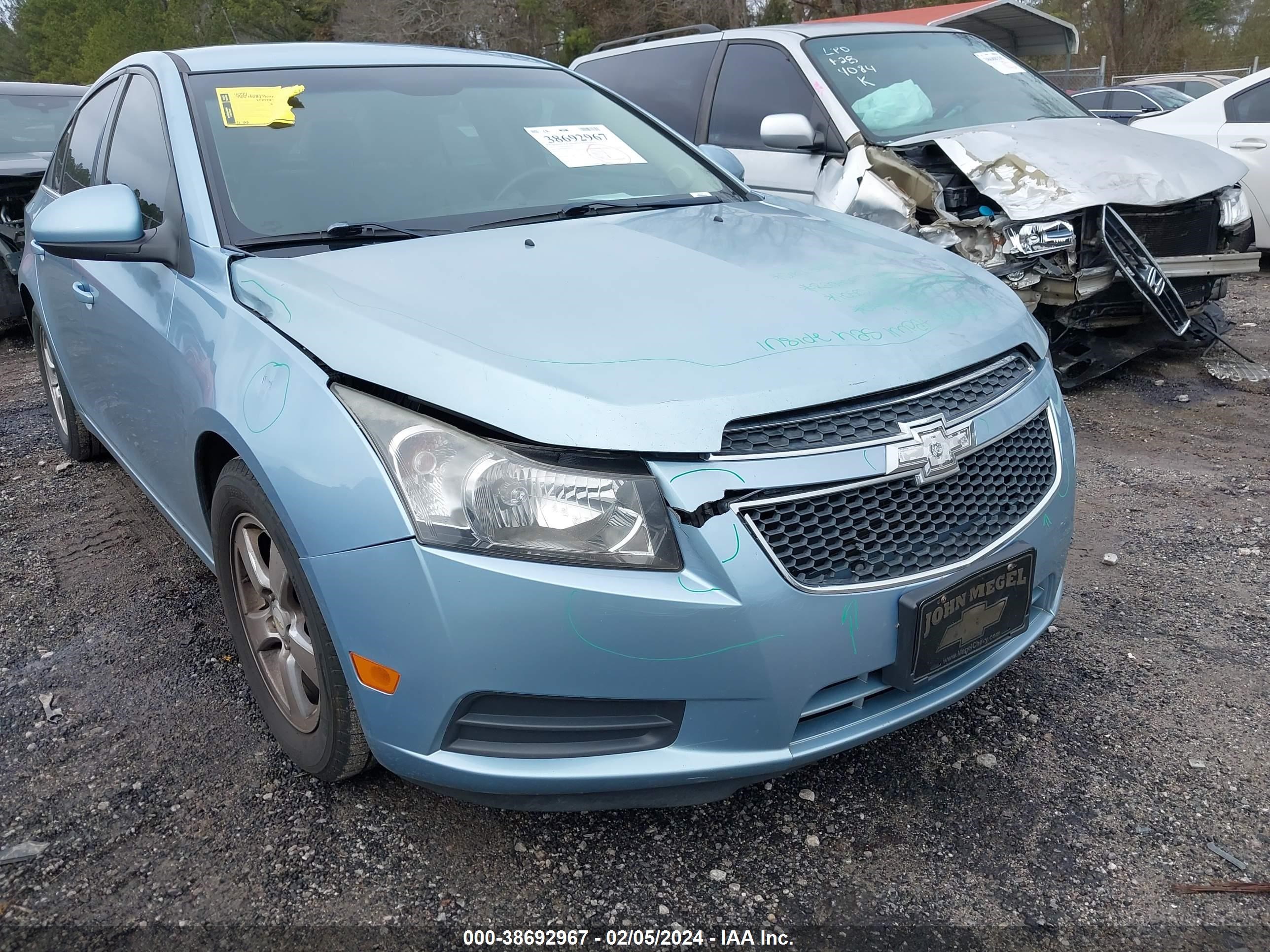 Photo 5 VIN: 1G1PG5S98B7207225 - CHEVROLET CRUZE 