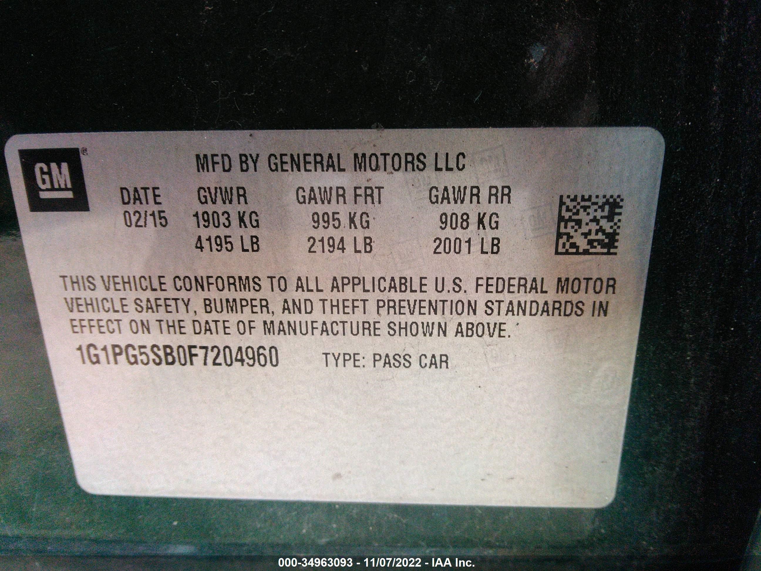 Photo 8 VIN: 1G1PG5SB0F7204960 - CHEVROLET CRUZE 