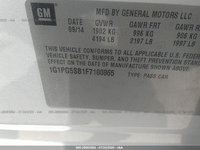 Photo 8 VIN: 1G1PG5SB1F7100865 - CHEVROLET CRUZE 