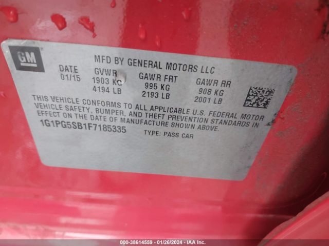 Photo 8 VIN: 1G1PG5SB1F7185335 - CHEVROLET CRUZE 