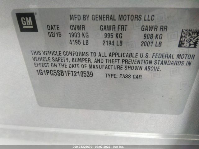 Photo 8 VIN: 1G1PG5SB1F7210539 - CHEVROLET CRUZE 