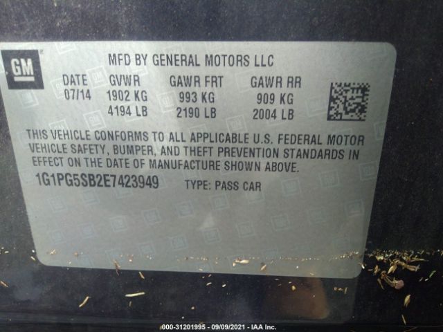 Photo 8 VIN: 1G1PG5SB2E7423949 - CHEVROLET CRUZE 