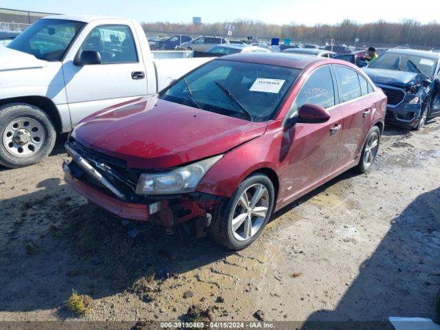 Photo 1 VIN: 1G1PG5SB2G7117028 - CHEVROLET CRUZE LIMITED 