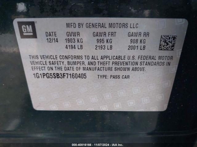 Photo 8 VIN: 1G1PG5SB3F7160405 - CHEVROLET CRUZE 