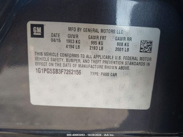 Photo 8 VIN: 1G1PG5SB3F7262156 - CHEVROLET CRUZE 