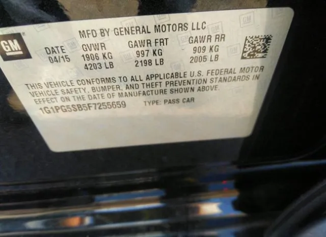 Photo 8 VIN: 1G1PG5SB5F7255659 - CHEVROLET CRUZE 