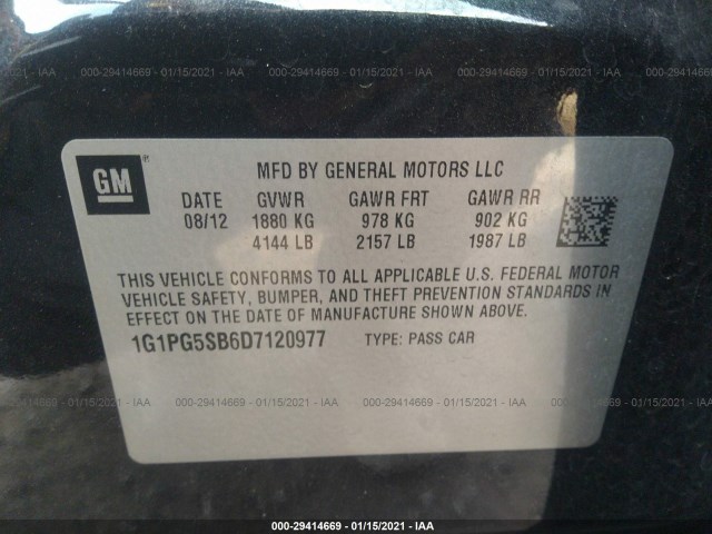 Photo 8 VIN: 1G1PG5SB6D7120977 - CHEVROLET CRUZE 