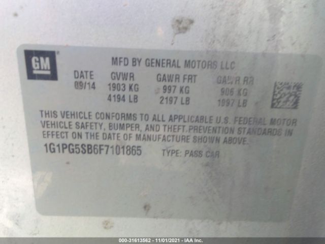 Photo 8 VIN: 1G1PG5SB6F7101865 - CHEVROLET CRUZE 