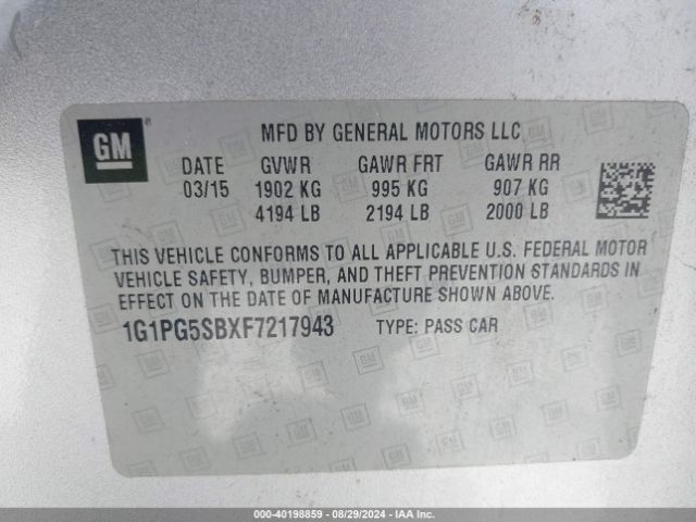 Photo 8 VIN: 1G1PG5SBXF7217943 - CHEVROLET CRUZE 