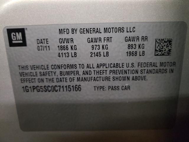 Photo 9 VIN: 1G1PG5SC0C7115166 - CHEVROLET CRUZE LT 