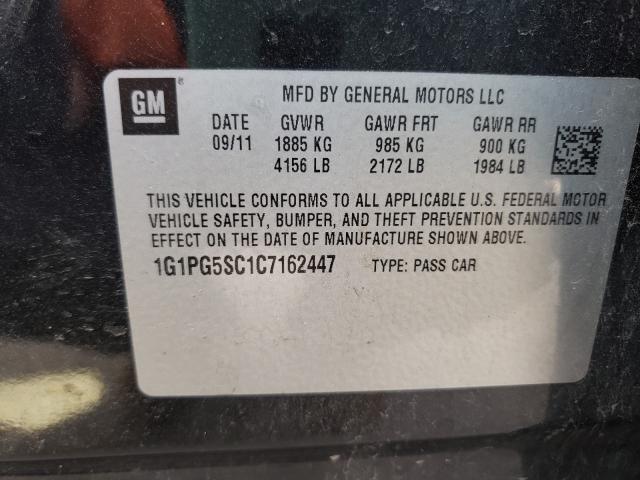 Photo 9 VIN: 1G1PG5SC1C7162447 - CHEVROLET CRUZE LT 