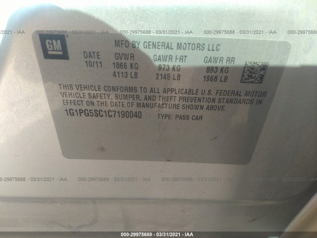 Photo 8 VIN: 1G1PG5SC1C7190040 - CHEVROLET CRUZE 