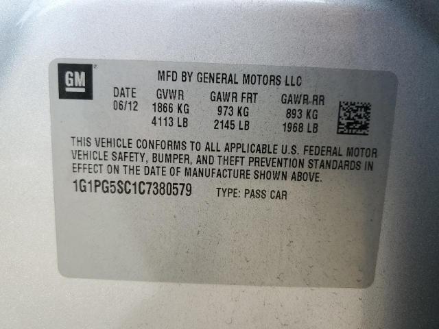 Photo 12 VIN: 1G1PG5SC1C7380579 - CHEVROLET CRUZE LT 